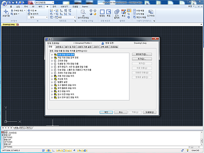 GstarCAD 옵션 GstarCAD 옵션