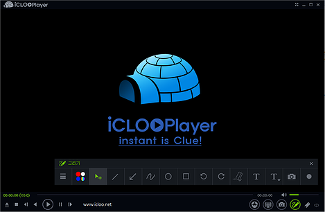 iclooplayer 그리기 기능 iclooplayer 그리기 기능