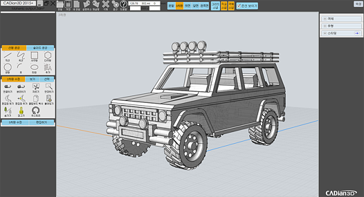CADian3D 2015+ 모델링 2 CADian3D 2015+ 모델링 2