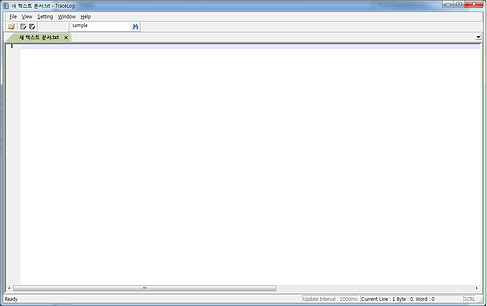 TraceLog 실행화면 TraceLog 실행화면