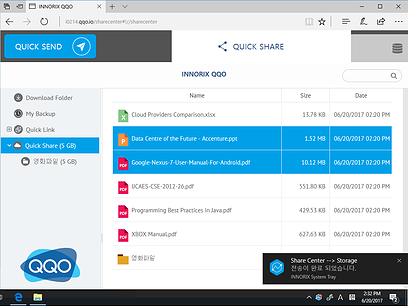 INNORIX Platform 쉐어센터 공유 INNORIX Platform 쉐어센터 공유