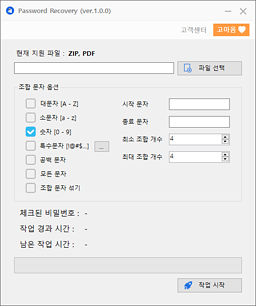 초기화면 초기화면