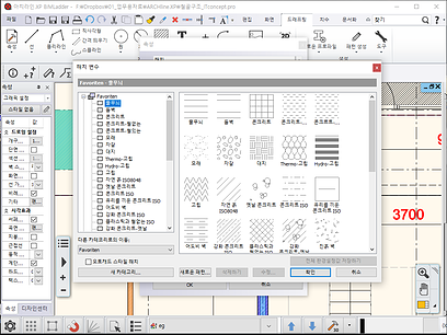 ARCHline XP2018 BIMLadder 인터페이스003 ARCHline XP2018 BIMLadder 인터페이스003