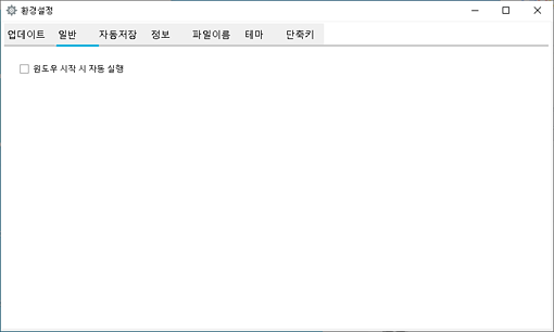 FreeScreenShot 02 FreeScreenShot 02