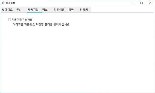 FreeScreenShot 03 FreeScreenShot 03