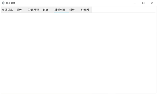 FreeScreenShot 05 FreeScreenShot 05