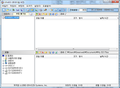실행화면 실행화면