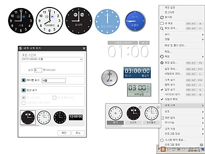 에스메모04 에스메모04