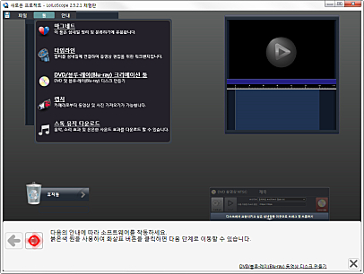 툴 툴
