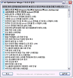 실행화면 실행화면