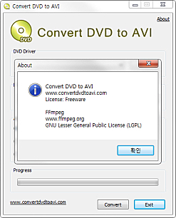 프로그램 정보 프로그램 정보