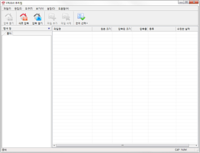 실행화면 실행화면