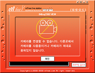 포토 모드 포토 모드