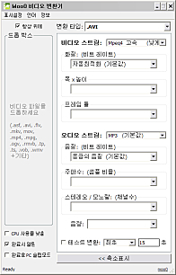 상세설정 상세설정