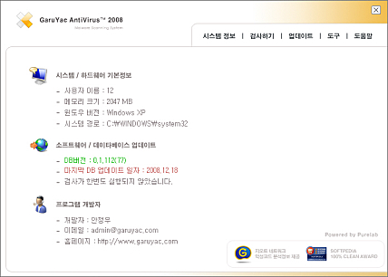 시작하면 시작하면
